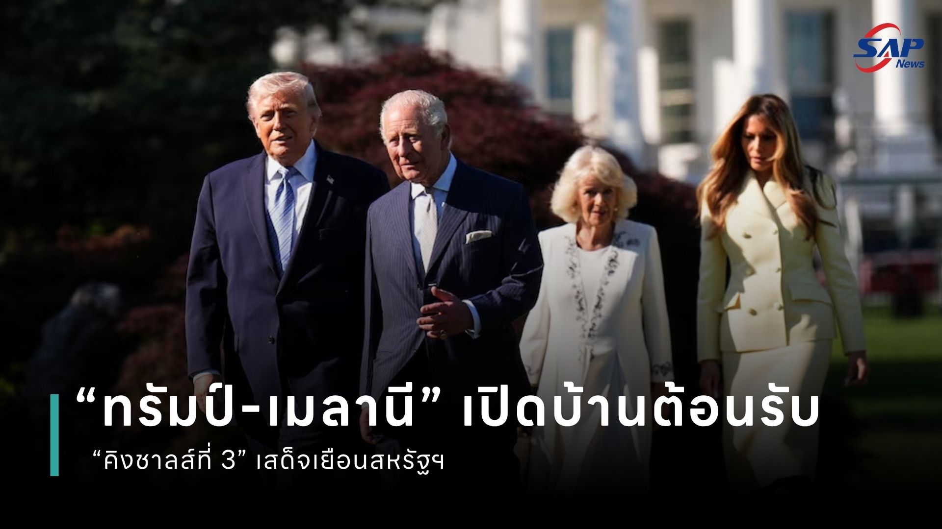 ปกข่าว เว็บไซต์ (1080 x 1920 px) - 2026-04-28T183608.971.jpg