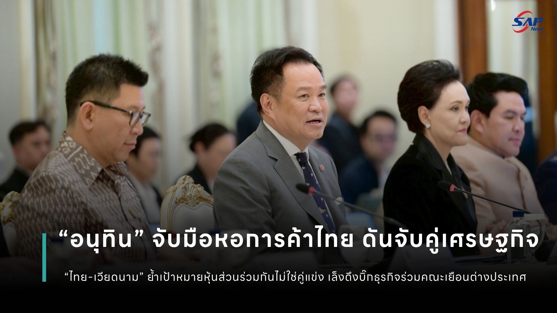 ปกข่าว เว็บไซต์ (1080 x 1920 px) (79).jpg