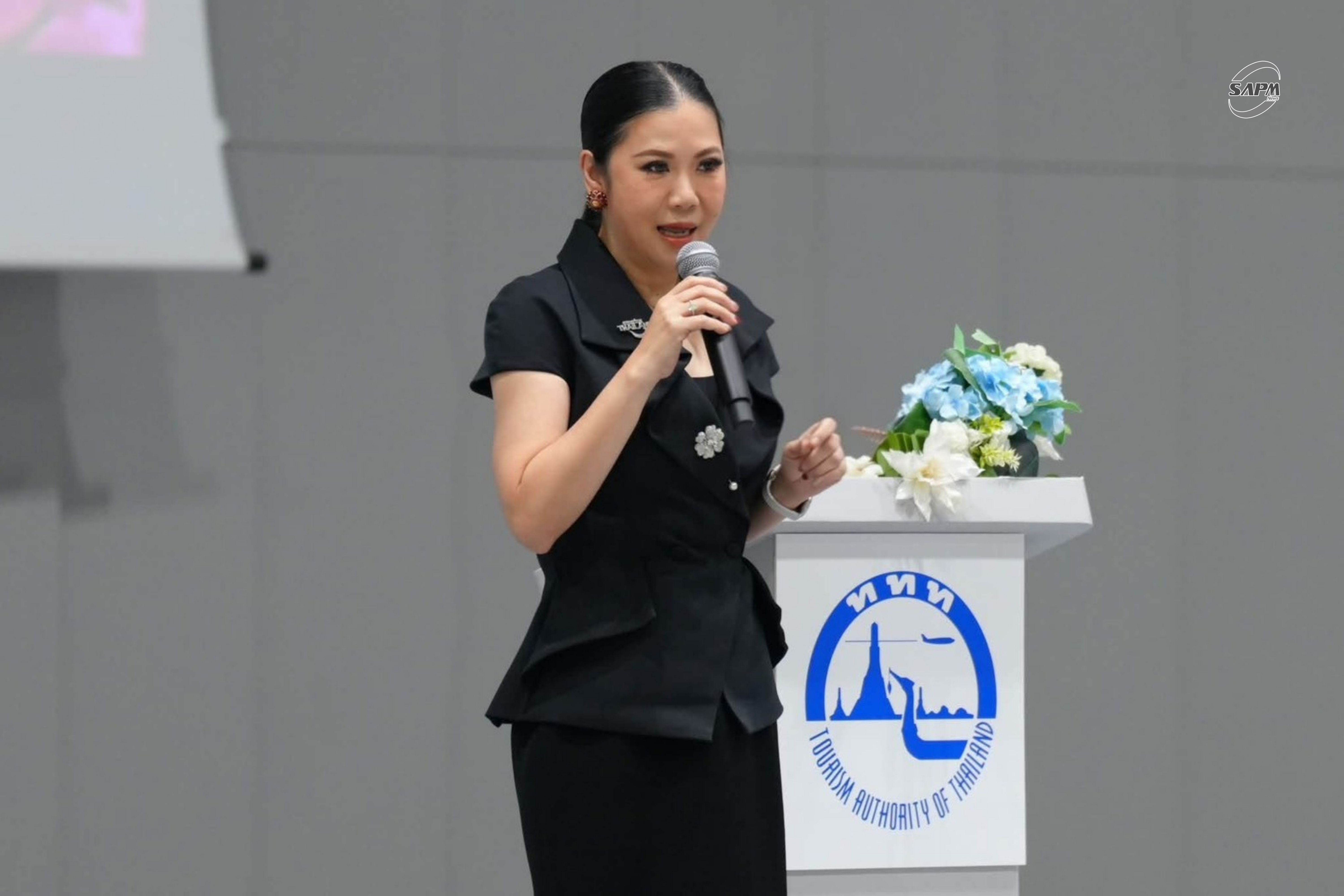 ลายน้ำ.jpg