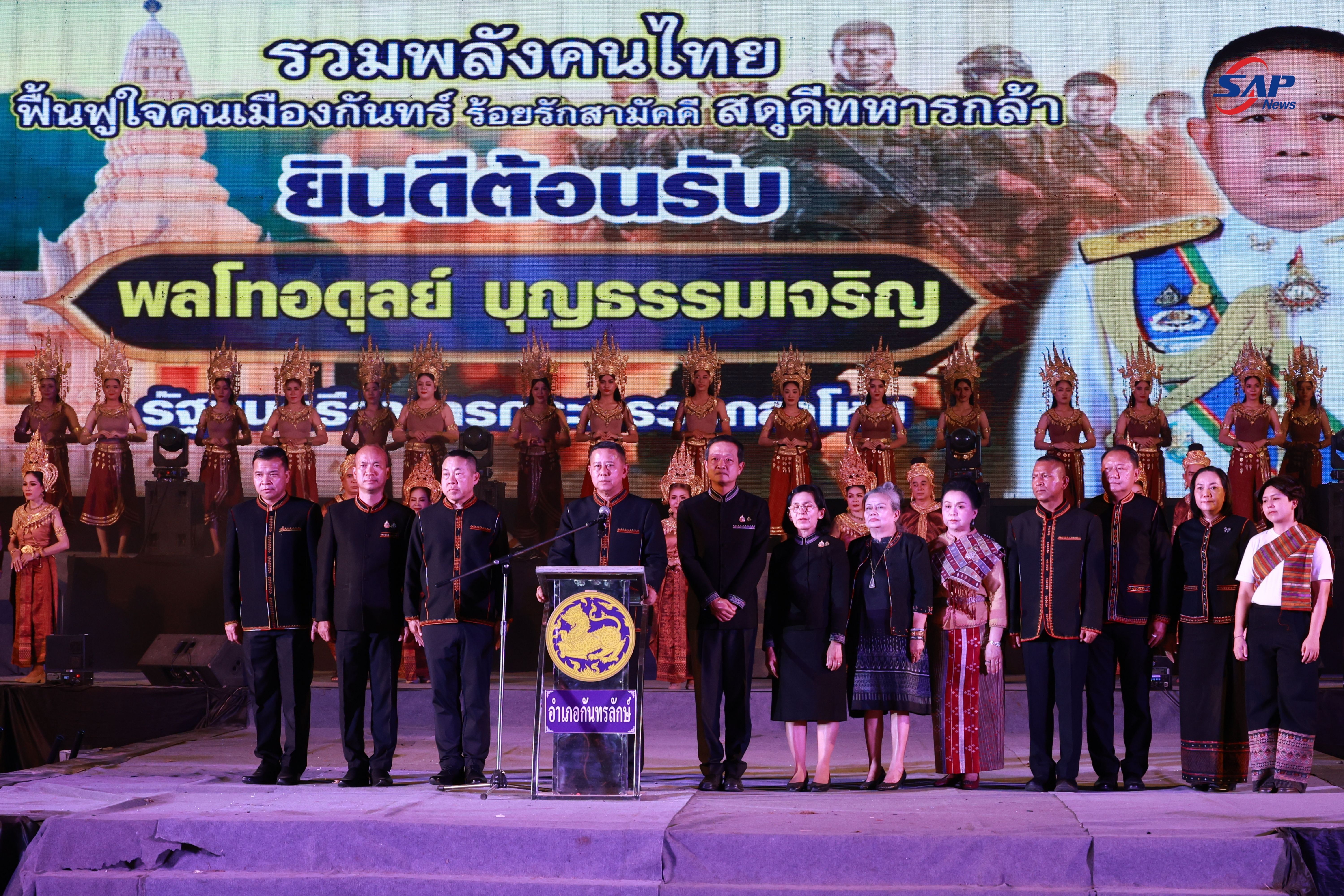 “Minister of Defence” confirms situation on thai border under control ...