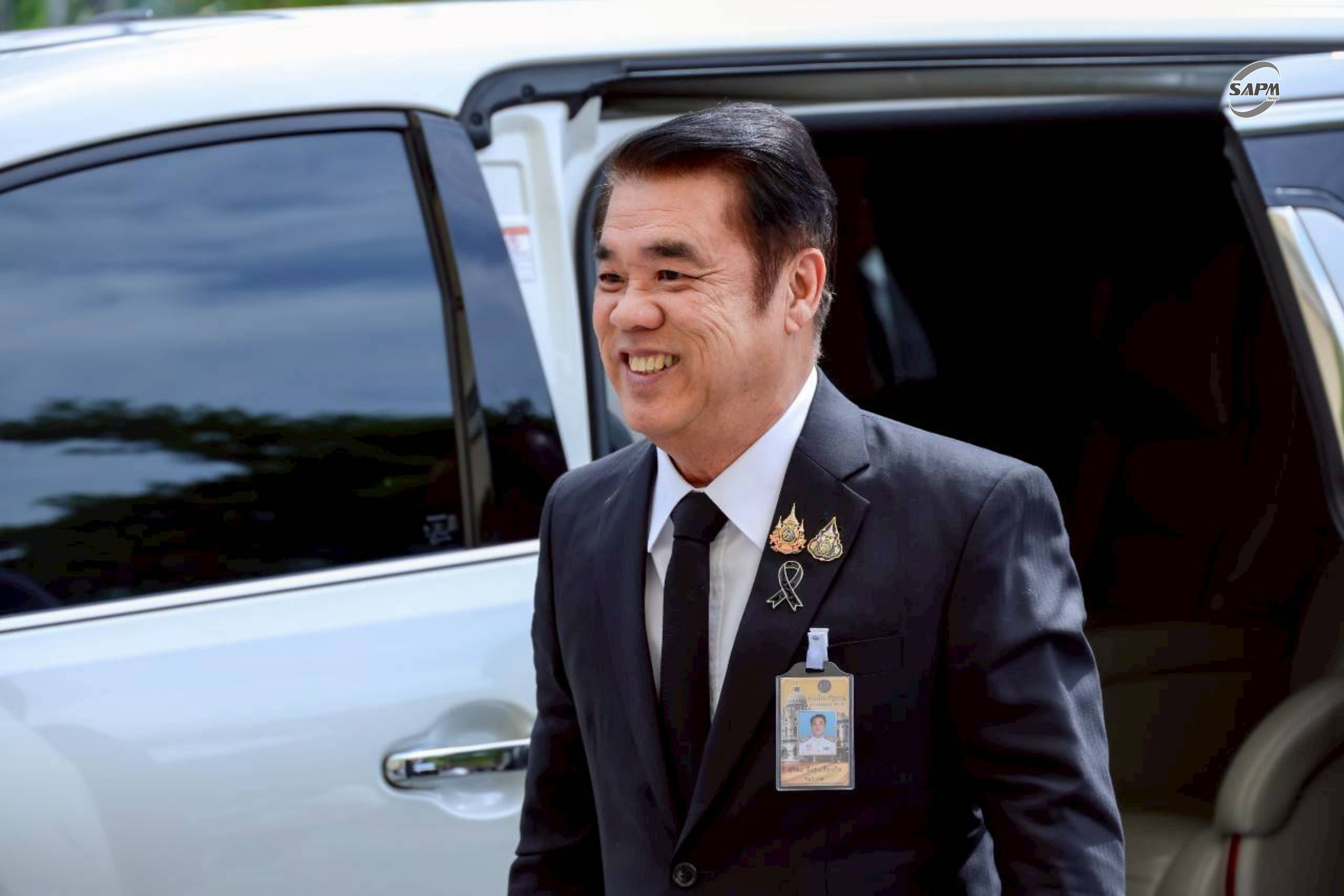 ลายน้ำ.jpg