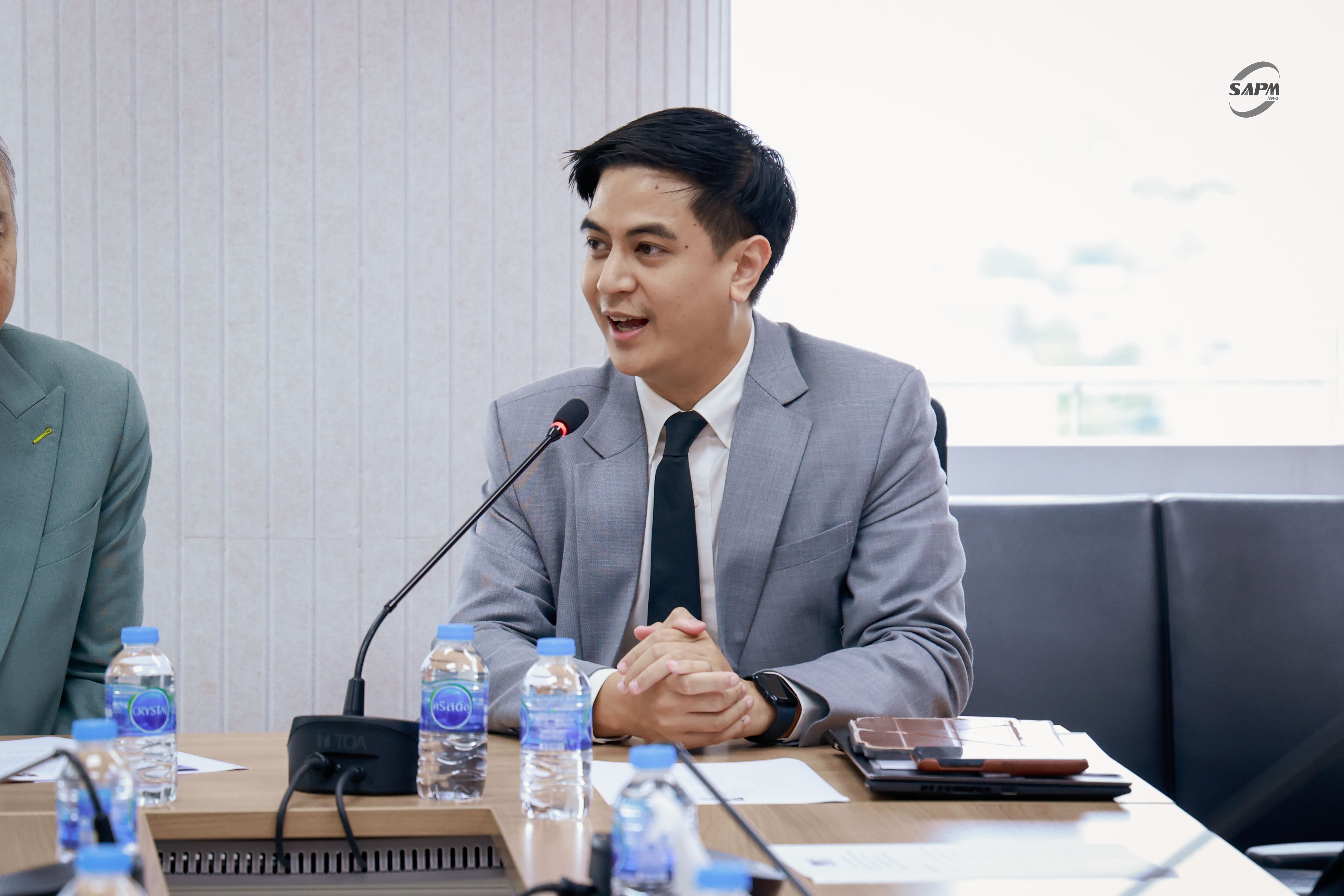 ลายน้ำ.jpg