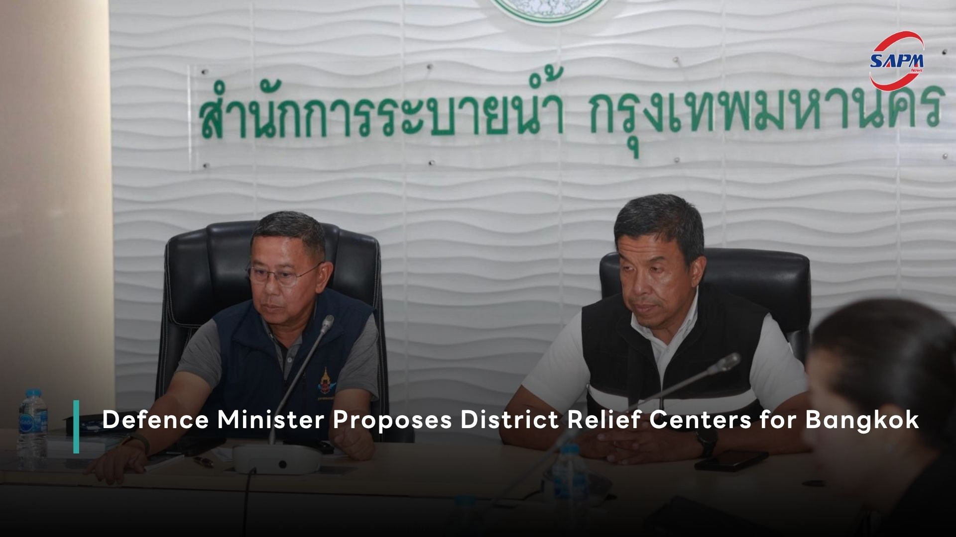 ปกข่าว เว็บไซต์ (1080 x 1920 px) (5).jpg
