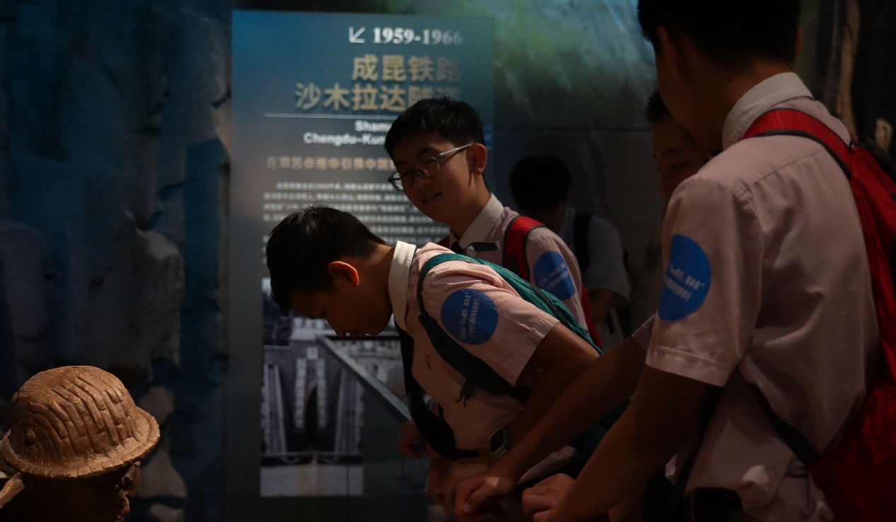 图片5.png